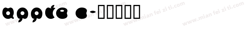 apple c字体转换